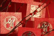 日常生活：大年初一的風俗有哪些