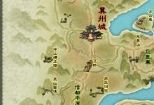日常生活:翼是哪個(gè)省的簡(jiǎn)稱(chēng)