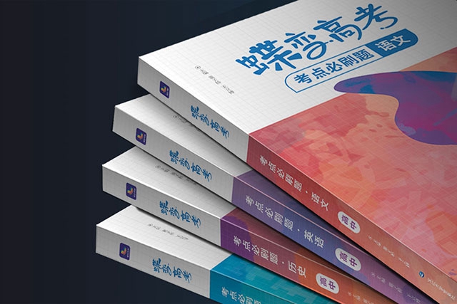 現(xiàn)在適合女生學的技術(shù) 學什么技術(shù)好