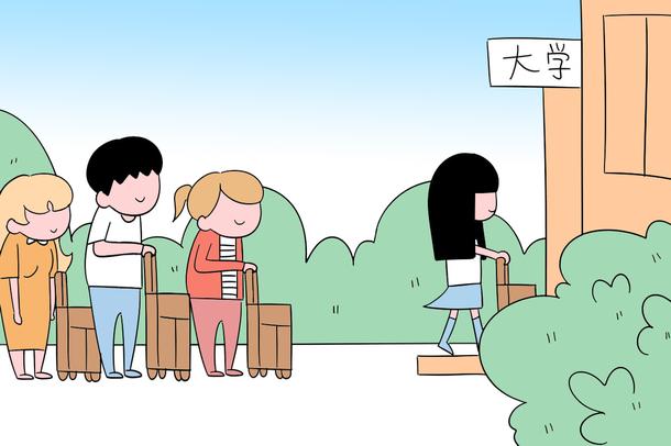 民族傳統(tǒng)體育專(zhuān)業(yè)是學(xué)什么的 好就業(yè)嗎