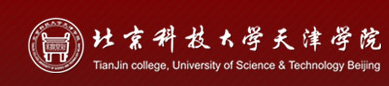 北京科技大學天津學院迎新網站入口