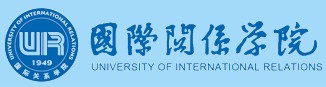 2021年國際關系學院迎新系統(tǒng)入口