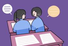 中考快訊：2021南陽中考第二批錄取分?jǐn)?shù)線是多少