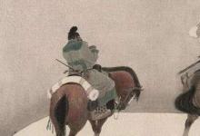 日常生活：海內(nèi)存知己天涯若比鄰表達的意思是什么
