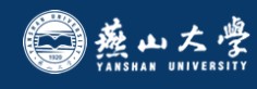 2021年燕山大學迎新系統(tǒng)入口