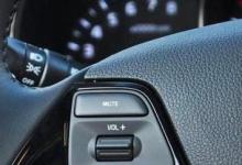 日常生活：車(chē)上的MUTE是什么意思