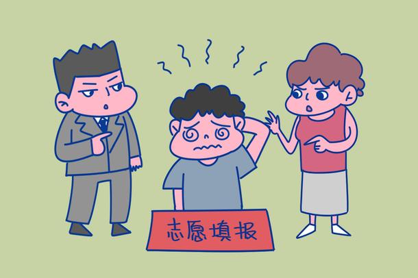 上海市2021年?？浦驹笇⒂?月3日-4日填報
