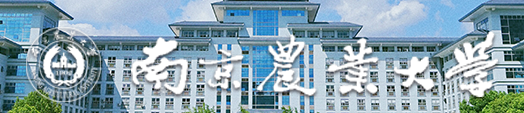 南京農業(yè)大學迎新網(wǎng)站入口