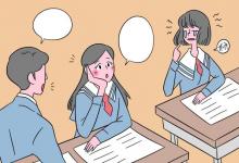 教育資訊：南京大學(xué)迎新系統(tǒng)及網(wǎng)站入口 2021新生入學(xué)須知及注意事項