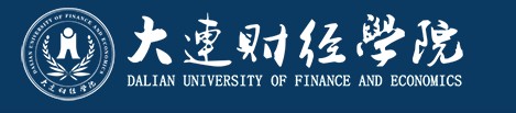 教育資訊：大連財經(jīng)學院迎新系統(tǒng)及網(wǎng)站入口 2021新生入學須知