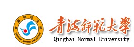 教育資訊：青海師范大學迎新系統(tǒng)及網(wǎng)站入口 2021新生入學須知