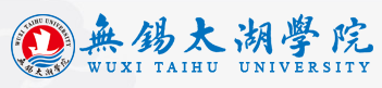 無(wú)錫太湖學(xué)院迎新網(wǎng)站入口