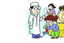 日常生活:什么是密切接觸者