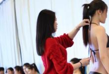 日常生活：三圍是哪三圍怎么測(cè)量