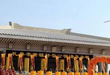 日常生活：黃帝陵公祭活動每年什么時候舉行