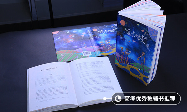 2021廣西高考本科二批預科B類最低投檔分數(shù)線 2021廣西高考本科二批預科B類最低投檔分數(shù)線