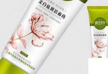 日常生活：淡斑產(chǎn)品排行榜10強