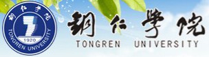 2021銅仁學院迎新網(wǎng)登陸入口