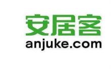 日常生活：有哪些比較靠譜的租房APP和平臺(tái)