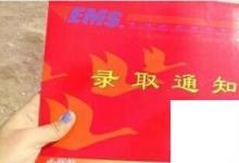 日常生活：上大學(xué)需要準(zhǔn)備什么