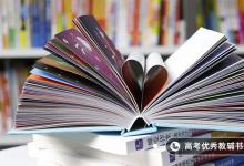 教育資訊：河北大學宿舍條件怎么樣 好不好
