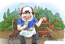 日常生活：保護(hù)環(huán)境我們應(yīng)該怎么做