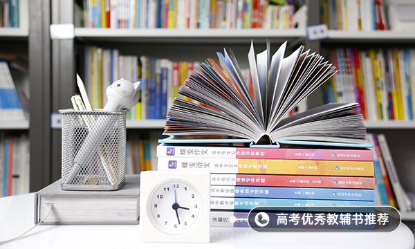 陜西學(xué)前師范學(xué)院各省錄取分數(shù)線是多少
