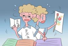 教育資訊：培養(yǎng)一個(gè)舞蹈藝術(shù)生的費(fèi)用 需要多少錢(qián)