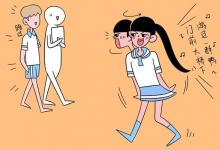 教育資訊：高中美術生文化課要學哪些科 好學嗎