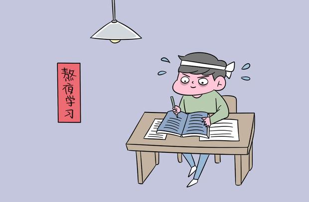 2021年華中師范大學(xué)各省錄取分?jǐn)?shù)線(xiàn)是多少