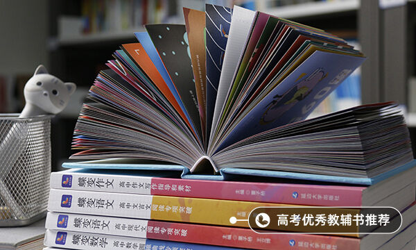拉丁和中國舞哪個(gè)好考大學(xué)