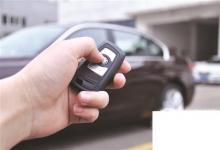 日常生活：車(chē)鑰匙鎖車(chē)?yán)锪嗽趺崔k忘帶鑰匙辦法