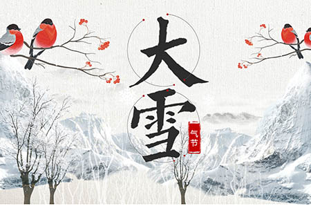 小松鼠簡(jiǎn)筆畫(huà)步驟2