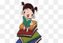 詞語(yǔ)解釋?zhuān)簩櫫?xí)的意思是什么