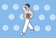 中考快訊：2021年下半年濟(jì)南中小學(xué)開學(xué)時(shí)間