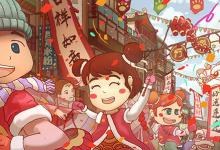 水仙花簡(jiǎn)筆畫步驟