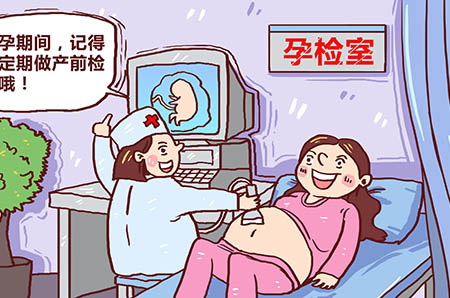 可愛(ài)老虎簡(jiǎn)筆畫(huà)步驟5