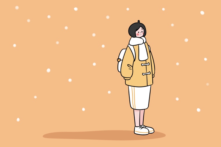 2021廣西中小學秋季開學時間公布