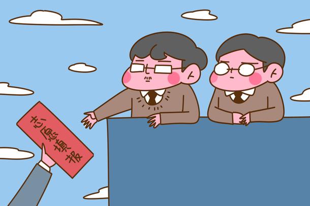 黑龍江2021普通高職（?？疲┡詈笠淮握骷驹柑顖?bào)時(shí)間