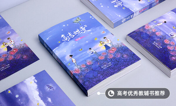 會計學大二還學高數(shù)嗎