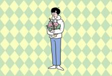 中考快訊：2021萬寧中小學(xué)秋季開學(xué)時(shí)間公布