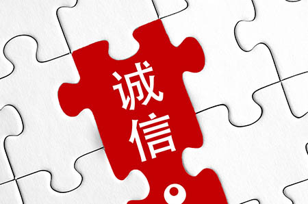 柳樹簡筆畫步驟圖6