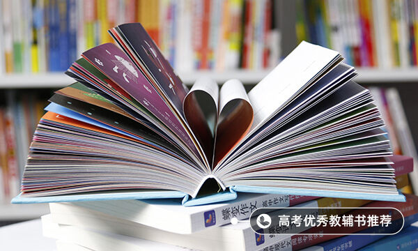 系統(tǒng)科學與工程專業(yè)課程