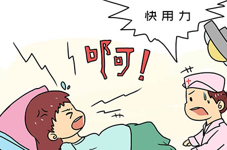 三層蛋糕簡(jiǎn)筆畫(huà)步驟圖2
