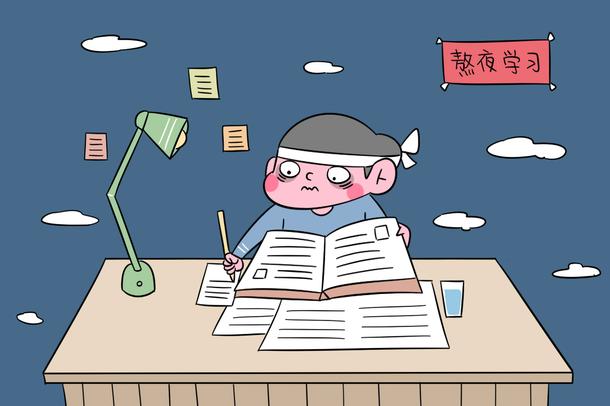 2021年莆田學院學費是多少 各專業(yè)收費標準一覽