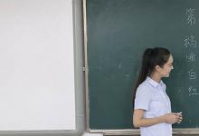 卡通薯?xiàng)l簡筆畫的繪制方法