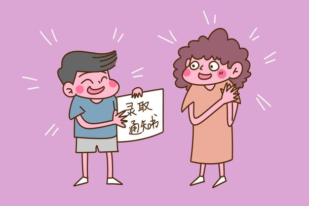 2021年南陽理工學(xué)院學(xué)費是多少 各專業(yè)收費標(biāo)準(zhǔn)一覽