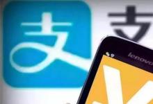 日常生活：余額寶凍結(jié)資金怎么取