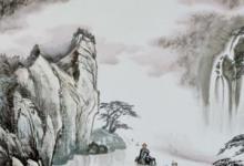 日常生活：山水詩派的鼻祖是哪個(gè)