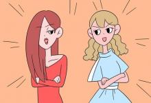 教育資訊：學考D算過嗎 需要補考嗎